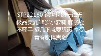 【中文字幕】时给アップを条件に店长からの乳首责めハラスメントを受け入れた巨乳パート妻NTR 桐条纱绫