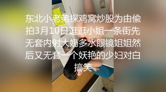 川妹子真牛逼，半夜出动到野外裸奔【0后大胸妹子】真实勾搭老实人车震，玩得就是与众不同，厉害 (2)