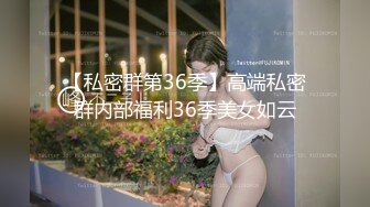 【快递小妹】第二弹4V颜值巨奶，快递站人来人往，塞跳蛋上班，受不了手淫潮喷，超刺激 (2)