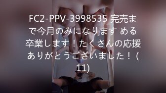 【中文字幕】初撮り五十路妻、みたび。 桜みなみ