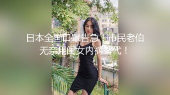 绿帽淫妻大神 黑丝淫妻战单男自己在旁边沙发一边撸管一边拍摄 (3)