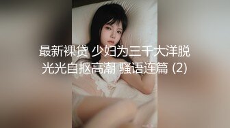 【小宝寻花】大圈00后平面模特可舌吻小仙女