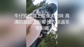 嫖娼达人酒店800元约啪私下兼职援交的水嫩大学美女,一对美乳看的性欲大增把床都干歪了,看逼毛就知道很嫩.国语!