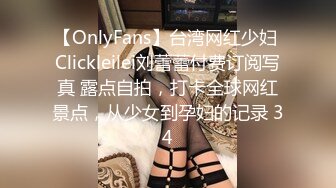   超高颜值美女主播网吧厕所漏奶漏逼自慰大秀 毛毛浓密超诱惑