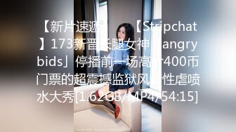 【极品员外探花】新人酒店约操小少妇，狂抠穴淫水四溢，啪啪后入白嫩翘臀，销魂呻吟娇喘不断