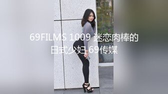 新FC2-PPV-4459794 美丽的吹箫女孩是个小恶魔