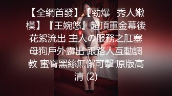 八月最新流出破解网络摄像头服装店打佯后在地铺上激情啪啪