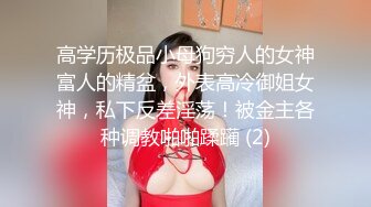 丝袜肥臀人妻少妇3P 3