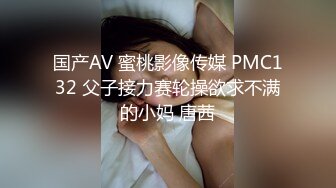 《反差小娇妻✿淫妻盛宴》 3p的精髓，是老婆在羞愧、好奇心理的作用下，和两个男人的轮番攻击下获得连续的性高潮