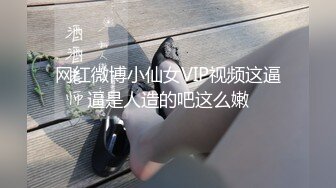 极品饥渴人妻小朵