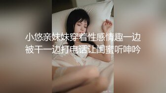 给人妻看她老公出轨照片“你多久没被操过了？”