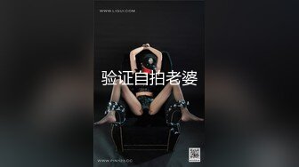  【极品性爱❤️绿帽狂】按耐不住性爱欲望 和单男3P齐操性瘾骚妻 前裹后操 骚货小逼给操麻了