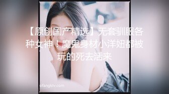 【一对美乳身材超棒小姐姐】今日首秀操逼，多毛骚逼掰开看看，扶着JB插入，第一时候抽插，搞得美女呼吸急促