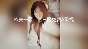 36.【条纹】1.龙腾-淫妻不停娇喘