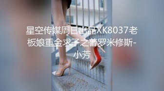 家庭摄像头偸拍打工夫妻待孩子睡着后换上情趣装啪啪媳妇太骚了淫叫说老公快插骚逼听呻吟声能撸1080P原版