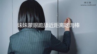 户外私拍范冰冰女神