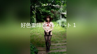 ✿淫欲反差美少女✿可爱jk妹妹被哥哥操，极品00后小仙女 高颜值完美身材 男人的梦中情人，清纯唯美视觉感超强