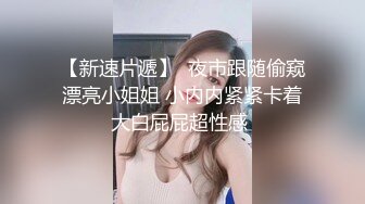 绿帽奴，老婆穿黑丝战表哥