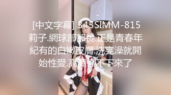 气质大奶极品妹 高清拍摄镜头前口交 翘起屁股后入撞击晃动奶子