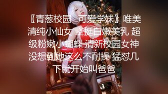 《頂級尤物★炸裂精品》露臉女神究極泄密！爆炸無敵美巨臀極品網紅小姐姐『yuyuh』高價私拍 (7)