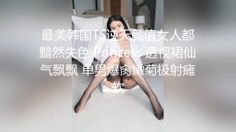 后入女友屁股