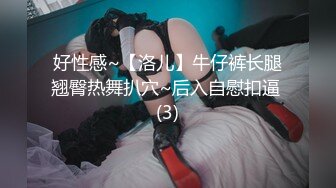 【露脸女神??超颜反差】精选20套高颜美女生活淫乱私拍甄选『十八』各式御姐女神美女颜值身材在线 高清720P原版