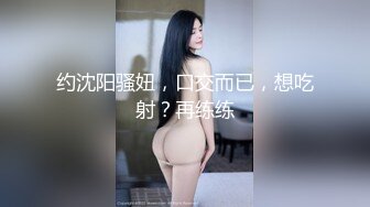 喜欢多年的女孩手机里发现了她发给别的男生的视频⭐心都要碎了我的女神竟然成了别人的母狗