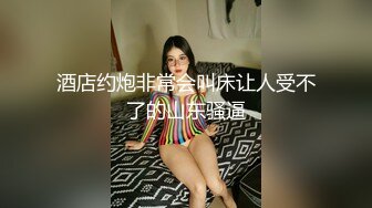 XKTC071 沫沫 和曾经的暗恋女神少妇共度美妙的一夜 星空无限传媒