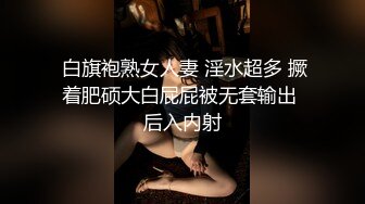 3P 撅着屁屁被无套内射 被眼镜小哥哥又口又撸射了自己一肚皮