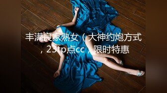 仙女小姐姐『桃奈』下海黄播了 粉色护士服巨乳一线天嫩穴 观众们含泪对她撸管十几发！1