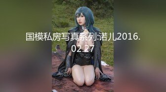 【专约老阿姨】新人精神小伙兄弟3P，熟女人妻是他们的最爱，前后夹击配合默契，让姐姐一次次到达性爱巅峰