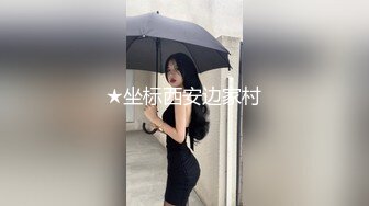 想要爸爸抱！大眼睛颜值美女！学生制服诱惑，没穿内裤掰穴特写，假屌快速抽插，爽的娇喘呻吟