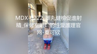 《乐橙云秘✿真实泄密》纯上帝视角欣赏2位榜一大哥的线下福利，2位漂亮美女分别被一个秃顶大叔一个猪头焖子肏，这钱不能白刷