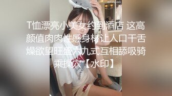 青岛的一个小妹妹