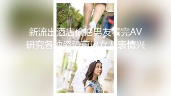 【新片速遞】商场导购服装员、又骚又贱❤️床上功夫一流，掰开给大家看看她的骚粉穴！