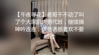 留學澳洲短髮欲女顏值高身材贊 浴室啪啪內射 臥室女上位狂搖高潮迭起-高清720P