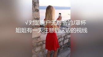 胸大无脑00后和炮友双飞