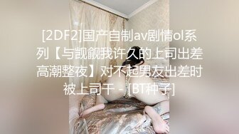 贵在真实，学生公寓女厕，正面全景脸逼同框，偸拍形形色色各种类型妹子方便，高清无水印原版 (3)