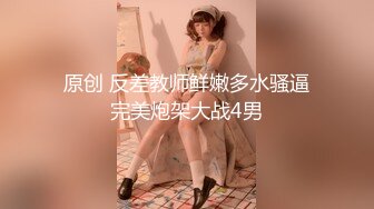 娇小妹子一会被操一会被舔