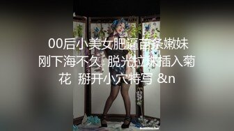 新流出潜入商场餐厅近距离偷拍多位美女