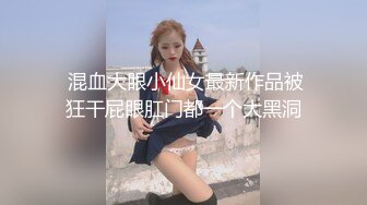 后入丰满熟妇，舒服的自己动起来