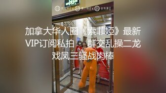 情色主播 婶子来了 (3)