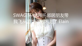 STP27237 极品学妹 妙龄性感白虎穴美少女▌锅锅酱 ▌鬼灭之刃-弥豆子的嫩穴 光溜湿嫩白虎榨汁肉棒 性感诱人蜜乳