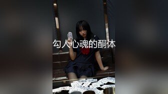 網咖女戰神高調復出,深夜吧臺小妹廁所下海表演,誘惑身段,大長腿