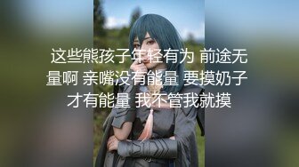 【新片速遞】 三亚-大表姐❤️：你让我不搞黄色，我也忍不住啊。化妆室画眼影，说换内裤就换内裤，说看奶就看奶，毫不羞涩，真牛逼！