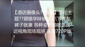 ⚫️⚫️极品女神嫩妹！清纯可爱萝莉风露脸福利姬【小鹿酱】定制第四季，剃毛 双头龙 做爱 双管齐下高潮喷水 相当壮观 (4)