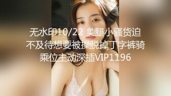 11/17最新 小哥路边野鸡店双飞两个轻熟女享受骚逼的口活服务VIP1196