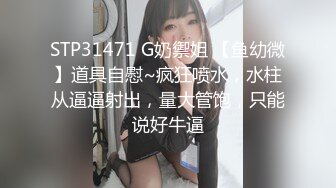 卫生间偷窥做客漂亮表妹洗香香