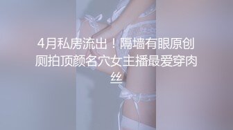 老公视角喜欢点赞