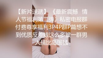 肛交，纯肛交，乌克兰美女alexamato被肌肉猛男狠狠干屁眼最新合集【257v】 (38)